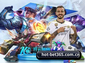 bet365 APP